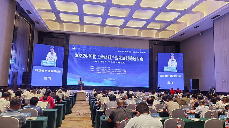 工业清洗用表面活性剂：揭秘其价格背后的因素**