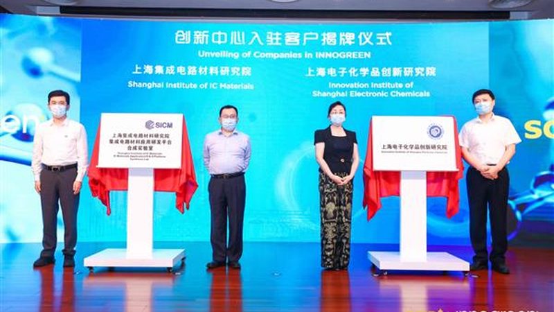 化工污水消泡剂：高效使用流程解析
