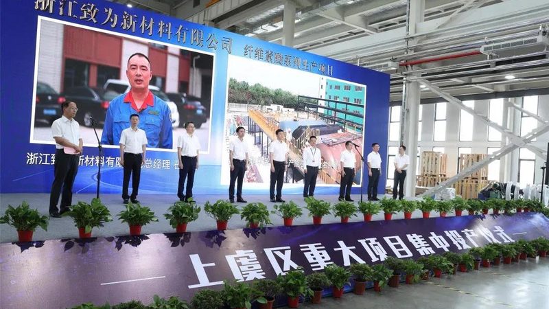 广东高分子材料品牌格局：谁在定义区域竞争力