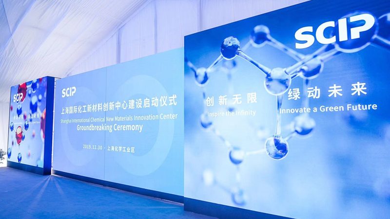化工产品代理公司的服务能力也是选择合作伙伴的重要因素。以下是一些建议：