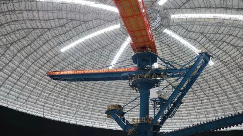 上海新材料研究院研究生待遇：揭秘科研人才的福利保障**