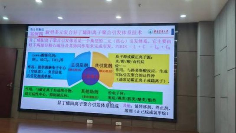 高分子材料管材定制加工：如何选择合适的解决方案**
