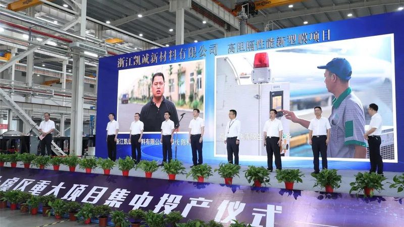 喷施助剂效果不佳，问题可能出在厂家选择上