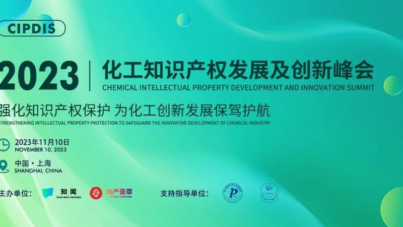 复合材料怎么选？定制方案的关键要素