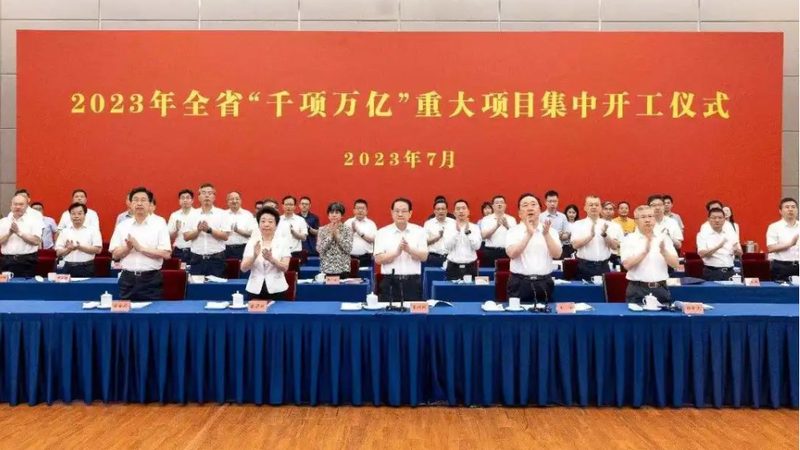 高分子材料加工工艺流程培训：从基础到实践**