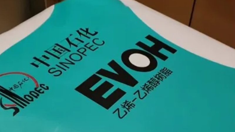 食品级环保有机化工原料：如何选择与合规应用**