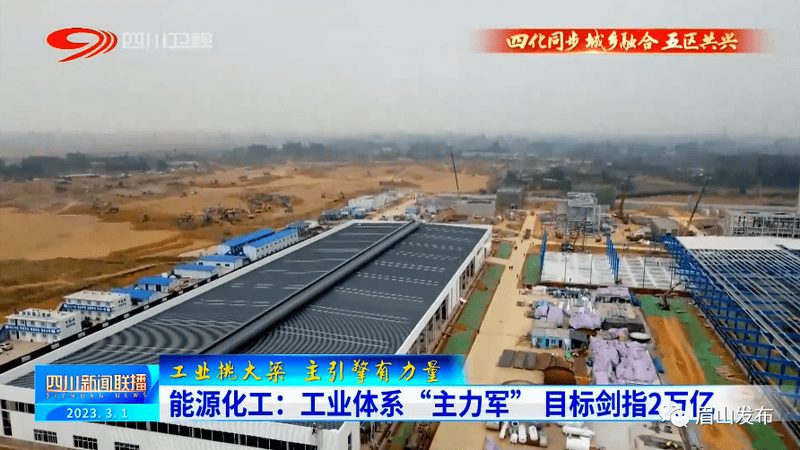 化工助剂加盟，如何选择靠谱的合作伙伴？**